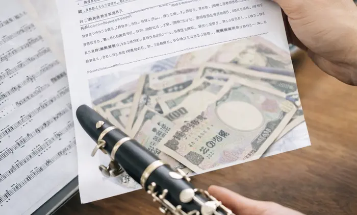 料金比較のイメージ